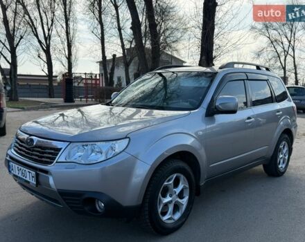 Серый Субару Форестер, объемом двигателя 2.46 л и пробегом 240 тыс. км за 8400 $, фото 1 на Automoto.ua