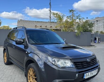 Субару Форестер 2008 в Днепре (Днепропетровске) на Automoto.ua Серый Субару Форестер, объемом двигателя 2.5 л и пробегом 254 тыс. км за 8999 $, фото 1 на Automoto.ua