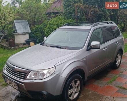 Серый Субару Форестер, объемом двигателя 1.99 л и пробегом 200 тыс. км за 8700 $, фото 1 на Automoto.ua