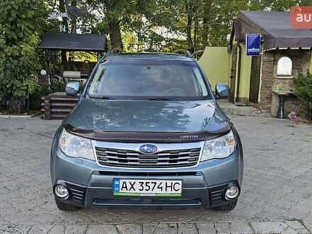 Субару Форестер 2008 в Харькове на Automoto.ua Серый Субару Форестер, объемом двигателя 2 л и пробегом 152 тыс. км за 8800 $, фото 1 на Automoto.ua