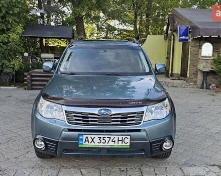 Серый Субару Форестер, объемом двигателя 2 л и пробегом 152 тыс. км за 8800 $, фото 1 на Automoto.ua