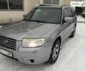 Сірий Субару Forester, об'ємом двигуна 2 л та пробігом 212 тис. км за 8300 $, фото 1 на Automoto.ua