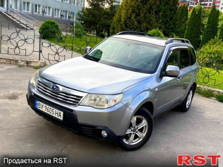 Сірий Субару Forester, об'ємом двигуна 2 л та пробігом 255 тис. км за 5999 $, фото 1 на Automoto.ua