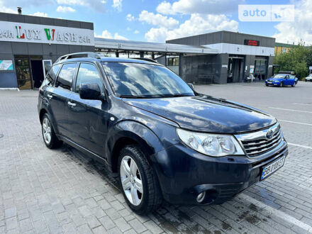 Сірий Субару Forester, об'ємом двигуна 2.5 л та пробігом 235 тис. км за 5950 $, фото 1 на Automoto.ua