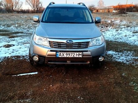 Субару Форестер 2008 в Богодухове на Automoto.ua Серый Субару Форестер, объемом двигателя 2.5 л и пробегом 140 тыс. км за 8800 $, фото 1 на Automoto.ua