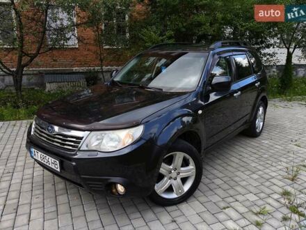 Субару Forester 2008 у Надворной на Automoto.ua Сірий Субару Forester, об'ємом двигуна 2.5 л та пробігом 250 тис. км за 6349 $, фото 1 на Automoto.ua