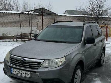 Субару Форестер 2008 в Харькове на Automoto.ua Серый Субару Форестер, объемом двигателя 1.99 л и пробегом 150 тыс. км за 7500 $, фото 1 на Automoto.ua