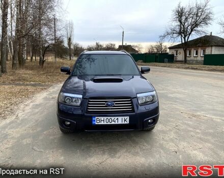 Сірий Субару Forester, об'ємом двигуна 2.5 л та пробігом 225 тис. км за 8200 $, фото 1 на Automoto.ua