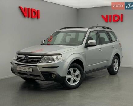 Серый Субару Форестер, объемом двигателя 2 л и пробегом 175 тыс. км за 8974 $, фото 1 на Automoto.ua