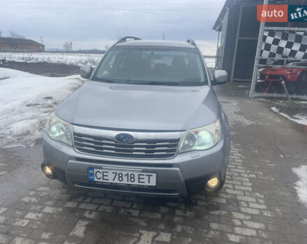 Серый Субару Форестер, объемом двигателя 2.46 л и пробегом 295 тыс. км за 7500 $, фото 1 на Automoto.ua