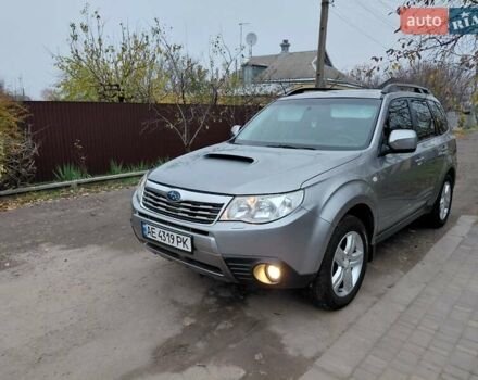 Серый Субару Форестер, объемом двигателя 2.5 л и пробегом 196 тыс. км за 7200 $, фото 1 на Automoto.ua