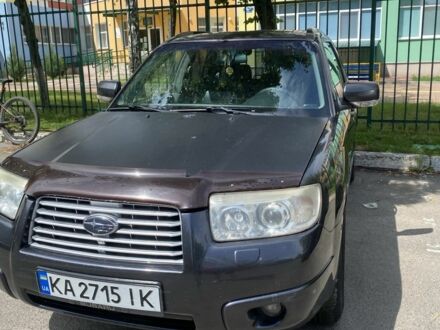 Сірий Субару Forester, об'ємом двигуна 2 л та пробігом 324 тис. км за 5999 $, фото 1 на Automoto.ua