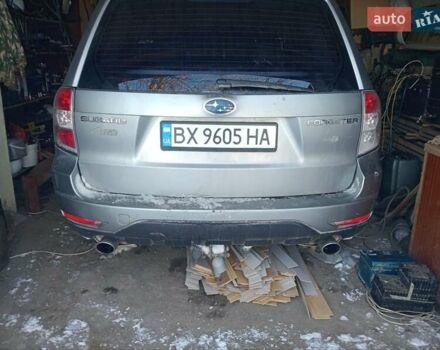 Серый Субару Форестер, объемом двигателя 1.99 л и пробегом 254 тыс. км за 3500 $, фото 1 на Automoto.ua