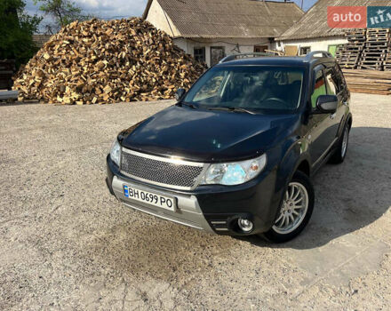 Серый Субару Форестер, объемом двигателя 2 л и пробегом 230 тыс. км за 8300 $, фото 1 на Automoto.ua