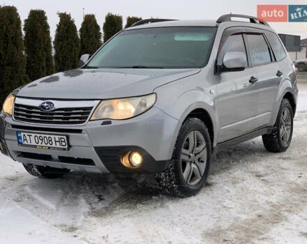 Сірий Субару Forester, об'ємом двигуна 1.99 л та пробігом 339 тис. км за 7111 $, фото 1 на Automoto.ua