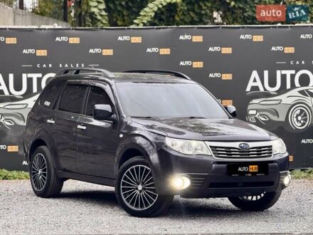 Субару Форестер 2008 в Харькове на Automoto.ua Серый Субару Форестер, объемом двигателя 2.5 л и пробегом 276 тыс. км за 8900 $, фото 1 на Automoto.ua