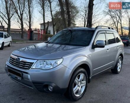 Серый Субару Форестер, объемом двигателя 2.5 л и пробегом 230 тыс. км за 7900 $, фото 1 на Automoto.ua