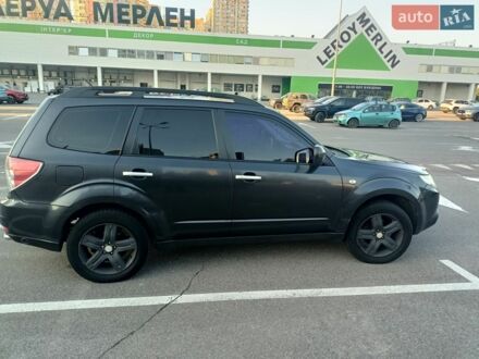 Сірий Субару Forester, об'ємом двигуна 2.46 л та пробігом 251 тис. км за 6500 $, фото 1 на Automoto.ua