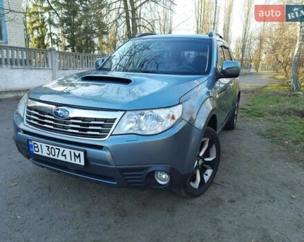 Серый Субару Форестер, объемом двигателя 2.5 л и пробегом 222 тыс. км за 8900 $, фото 1 на Automoto.ua