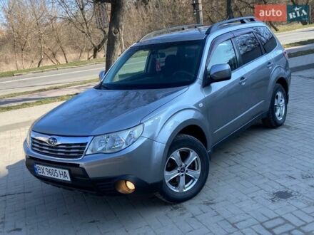 Серый Субару Форестер, объемом двигателя 1.99 л и пробегом 255 тыс. км за 6399 $, фото 1 на Automoto.ua