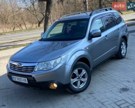 Серый Субару Форестер, объемом двигателя 1.99 л и пробегом 255 тыс. км за 6399 $, фото 1 на Automoto.ua