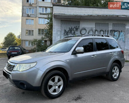 Серый Субару Форестер, объемом двигателя 1.99 л и пробегом 210 тыс. км за 7800 $, фото 1 на Automoto.ua