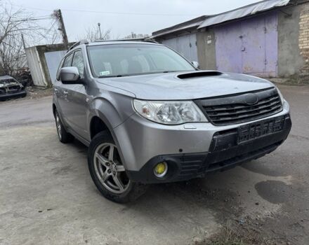 Серый Субару Форестер, объемом двигателя 2 л и пробегом 200 тыс. км за 2600 $, фото 1 на Automoto.ua