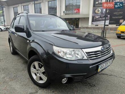 Серый Субару Форестер, объемом двигателя 1.99 л и пробегом 197 тыс. км за 8300 $, фото 1 на Automoto.ua