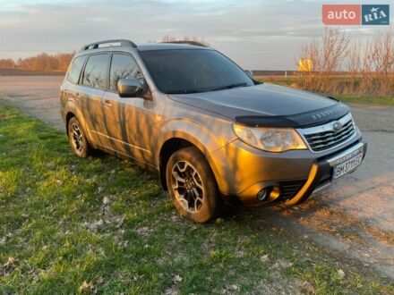 Сірий Субару Forester, об'ємом двигуна 2.46 л та пробігом 190 тис. км за 6500 $, фото 1 на Automoto.ua