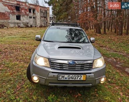 Серый Субару Форестер, объемом двигателя 2 л и пробегом 399 тыс. км за 3700 $, фото 1 на Automoto.ua