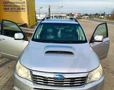 Сірий Субару Forester, об'ємом двигуна 0 л та пробігом 400 тис. км за 4000 $, фото 1 на Automoto.ua