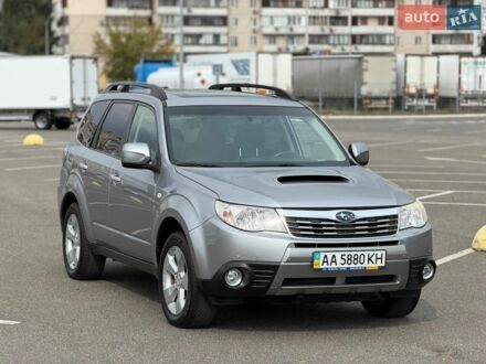 Сірий Субару Forester, об'ємом двигуна 2.46 л та пробігом 128 тис. км за 9500 $, фото 1 на Automoto.ua