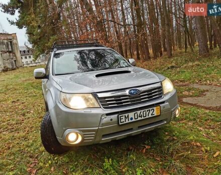 Серый Субару Форестер, объемом двигателя 2 л и пробегом 399 тыс. км за 3777 $, фото 1 на Automoto.ua