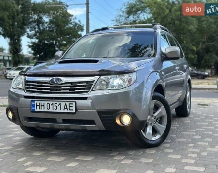 Сірий Субару Forester, об'ємом двигуна 2.46 л та пробігом 172 тис. км за 9300 $, фото 1 на Automoto.ua