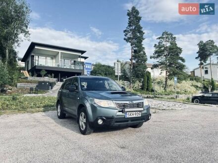 Субару Форестер 2010 в Днепре (Днепропетровске) на Automoto.ua Серый Субару Форестер, объемом двигателя 2 л и пробегом 370 тыс. км за 5981 $, фото 1 на Automoto.ua