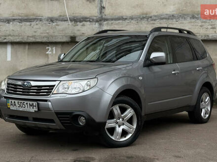 Серый Субару Форестер, объемом двигателя 2.46 л и пробегом 208 тыс. км за 9500 $, фото 1 на Automoto.ua