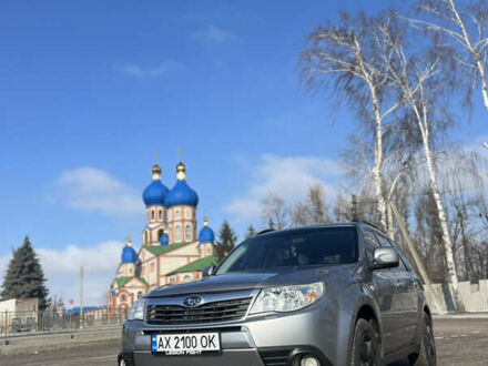 Субару Форестер 2010 в Первомайском на Automoto.ua Серый Субару Форестер, объемом двигателя 2.5 л и пробегом 208 тыс. км за 9000 $, фото 1 на Automoto.ua