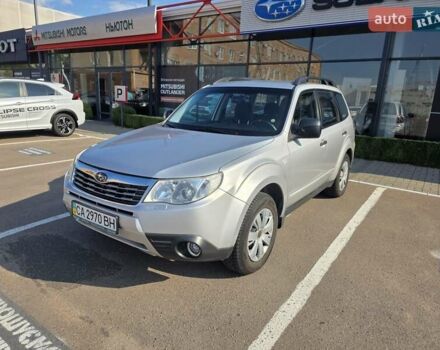 Сірий Субару Forester, об'ємом двигуна 1.99 л та пробігом 192 тис. км за 8900 $, фото 1 на Automoto.ua