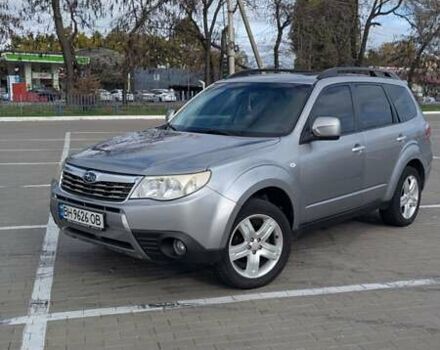 Серый Субару Форестер, объемом двигателя 2 л и пробегом 241 тыс. км за 8499 $, фото 1 на Automoto.ua
