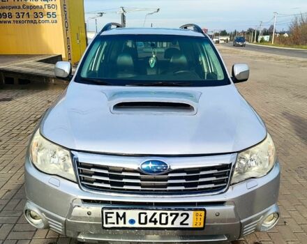 Серый Субару Форестер, объемом двигателя 2 л и пробегом 400 тыс. км за 3700 $, фото 1 на Automoto.ua