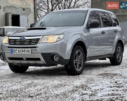 Серый Субару Форестер, объемом двигателя 2 л и пробегом 199 тыс. км за 8500 $, фото 1 на Automoto.ua