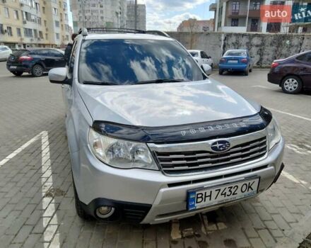 Сірий Субару Forester, об'ємом двигуна 2.46 л та пробігом 202 тис. км за 8500 $, фото 1 на Automoto.ua