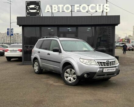 Серый Субару Форестер, объемом двигателя 2 л и пробегом 232 тыс. км за 9990 $, фото 1 на Automoto.ua