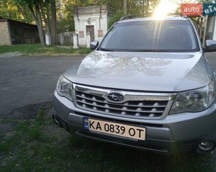 Сірий Субару Forester, об'ємом двигуна 2.5 л та пробігом 270 тис. км за 7800 $, фото 1 на Automoto.ua