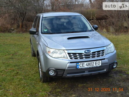 Сірий Субару Forester, об'ємом двигуна 2 л та пробігом 177 тис. км за 9400 $, фото 1 на Automoto.ua