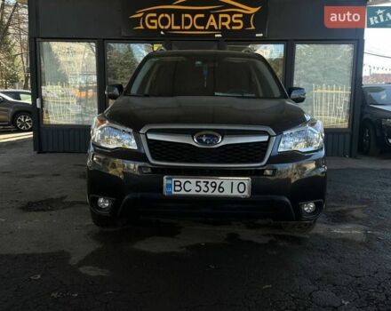 Серый Субару Форестер, объемом двигателя 2 л и пробегом 279 тыс. км за 10700 $, фото 1 на Automoto.ua