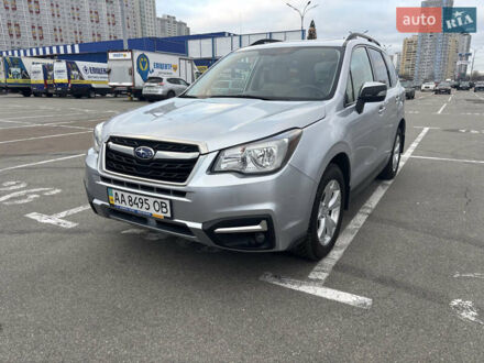 Сірий Субару Forester, об'ємом двигуна 2.5 л та пробігом 233 тис. км за 12400 $, фото 1 на Automoto.ua