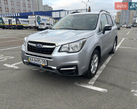 Серый Субару Форестер, объемом двигателя 2.5 л и пробегом 233 тыс. км за 12400 $, фото 1 на Automoto.ua