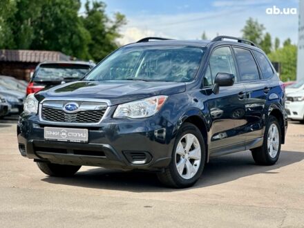 Сірий Субару Forester, об'ємом двигуна 0 л та пробігом 194 тис. км за 10900 $, фото 1 на Automoto.ua