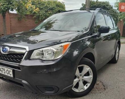 Субару Форестер 2014 в Харькове на Automoto.ua Серый Субару Форестер, объемом двигателя 2.46 л и пробегом 218 тыс. км за 11000 $, фото 1 на Automoto.ua